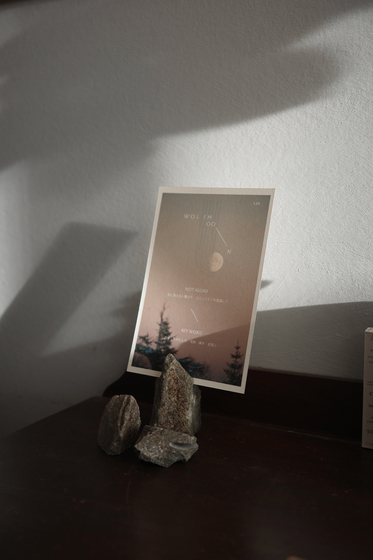 " time and self " calendar 専用 stone stand