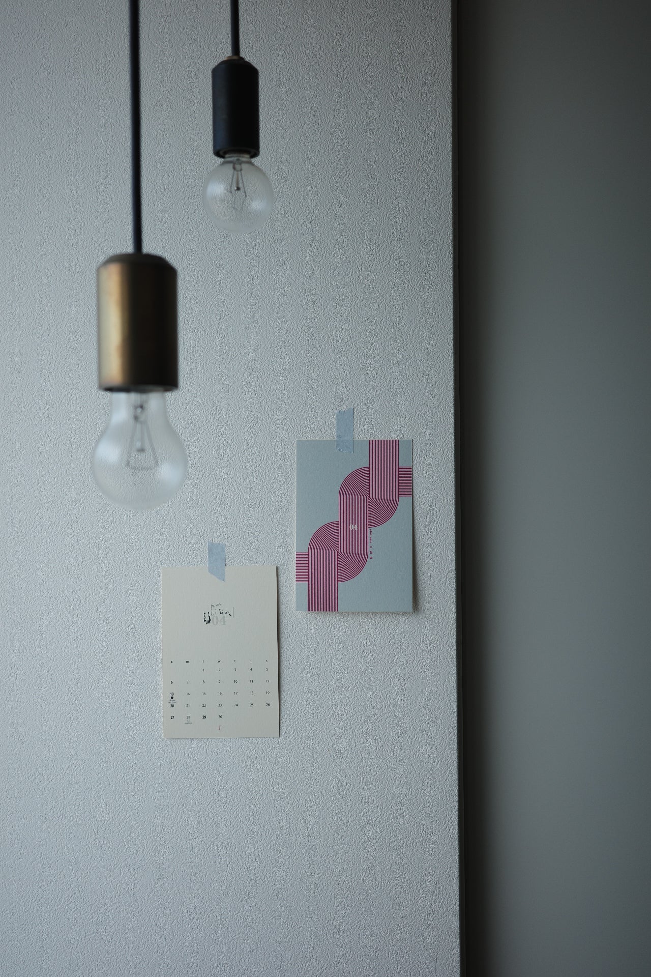 | 増刷 | 2025 WAFUGETSUMEI calendar