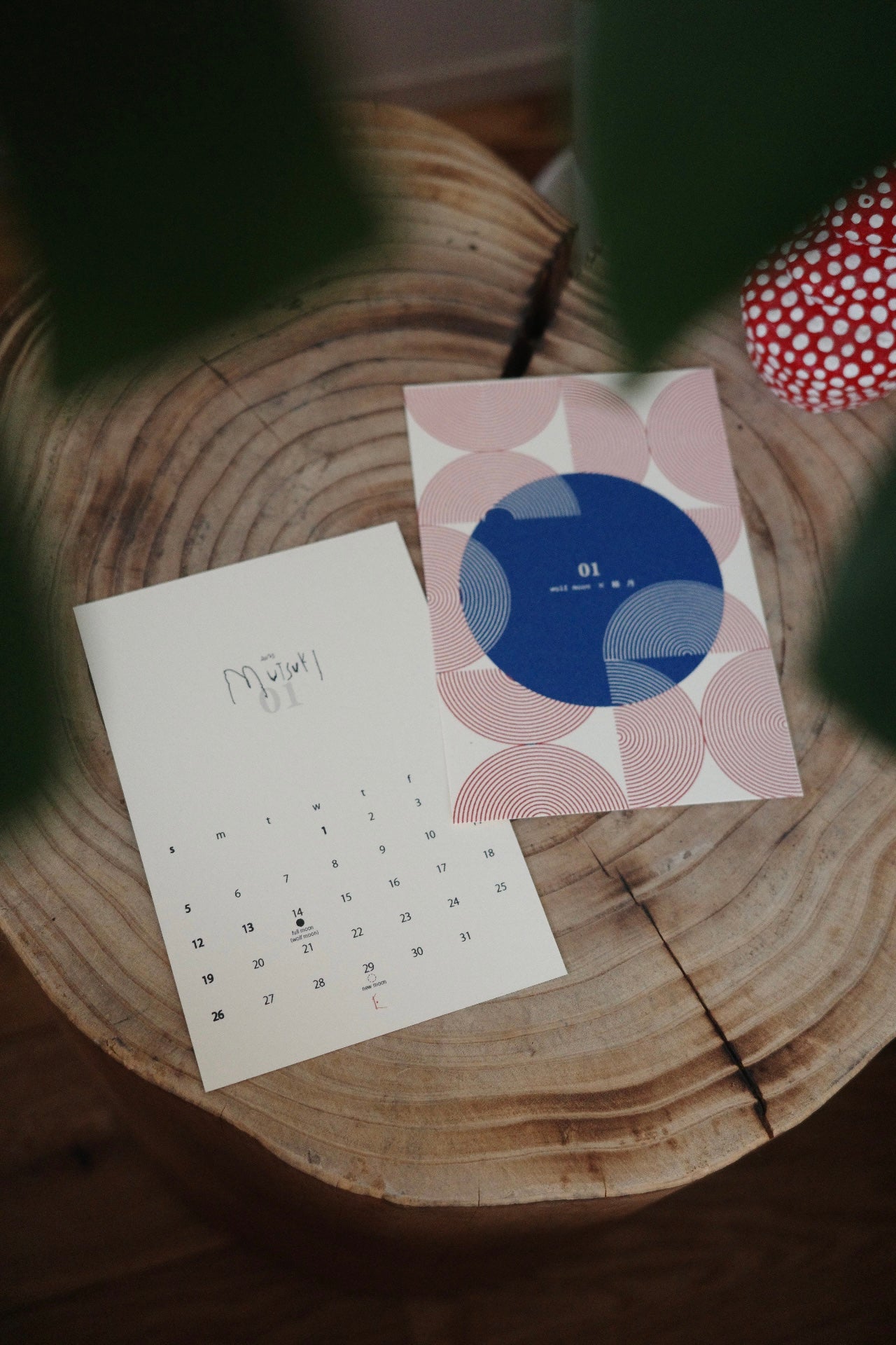 | 増刷 | 2025 WAFUGETSUMEI calendar