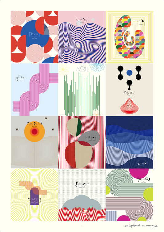 | 増刷 |2025WAFUGETSUMEI postercalendar_03
