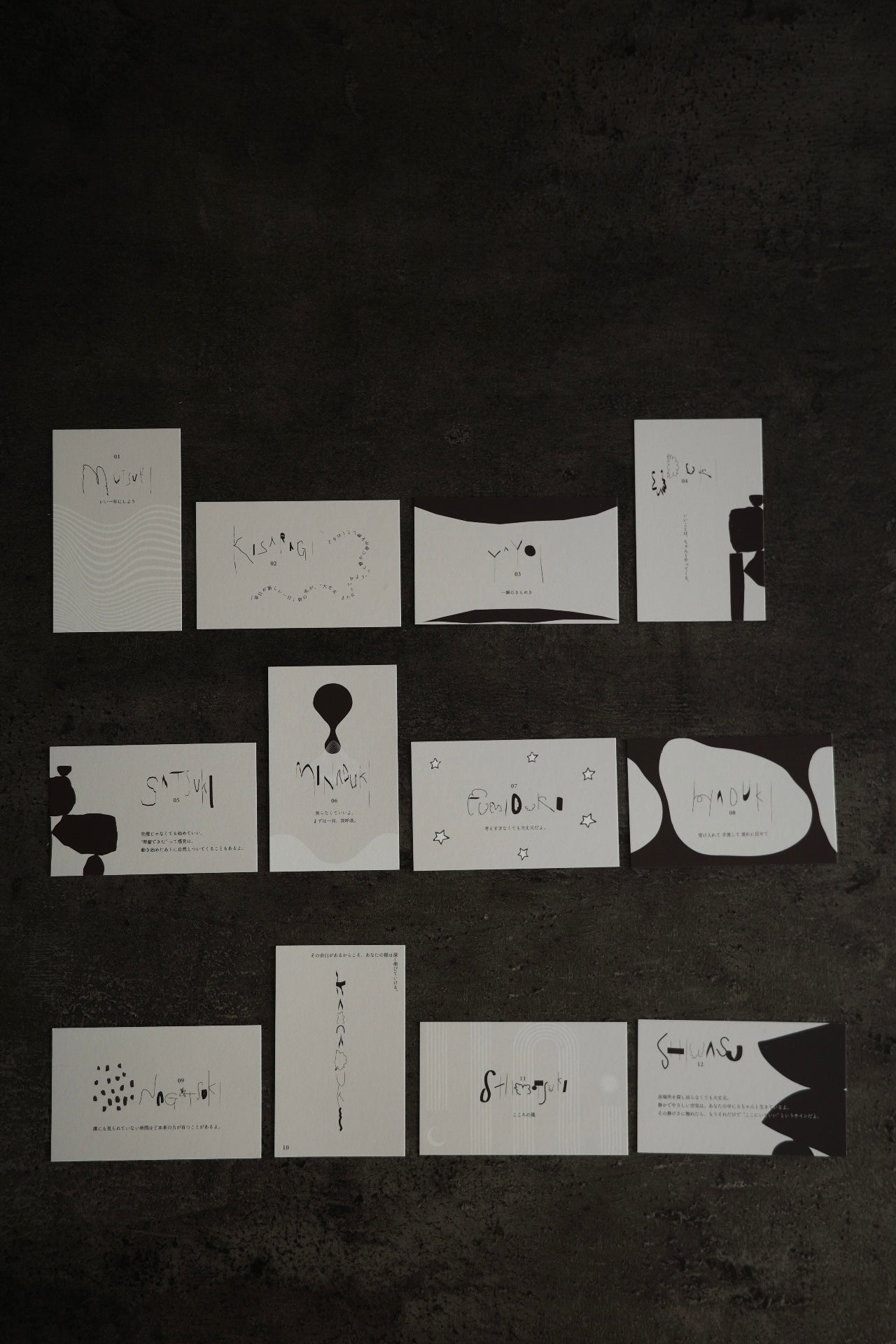 2026 original calendar