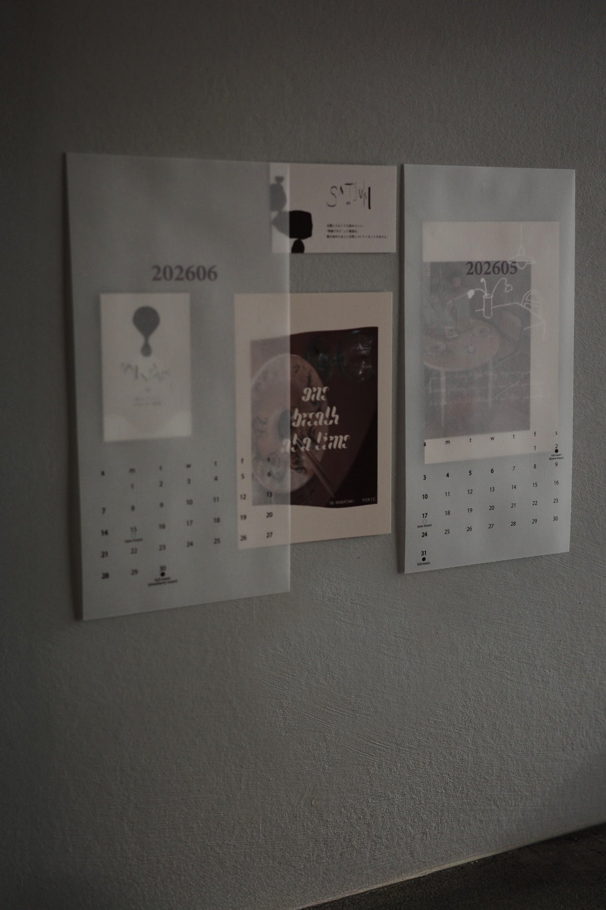 2026 original calendar