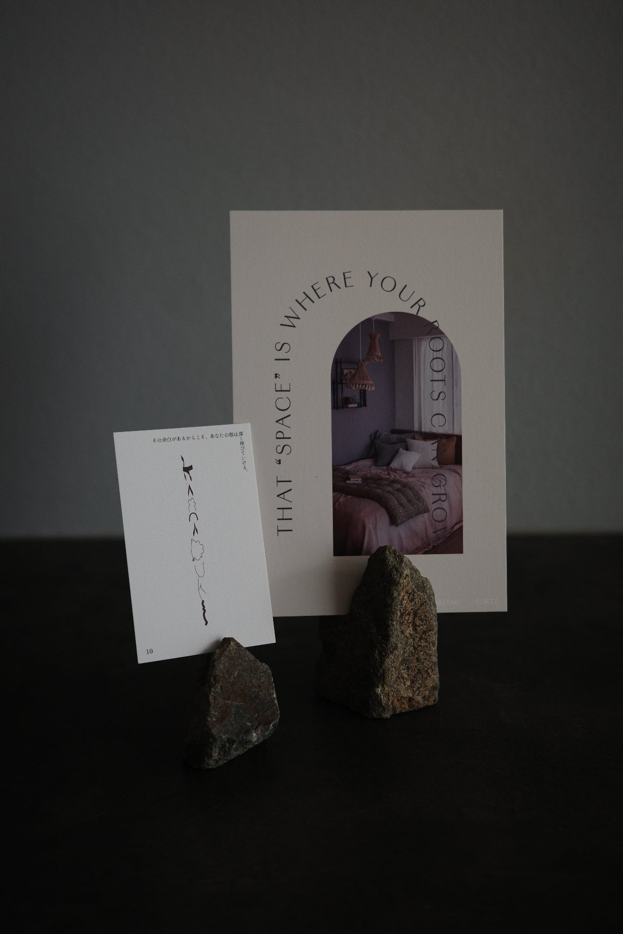 2026 original calendar