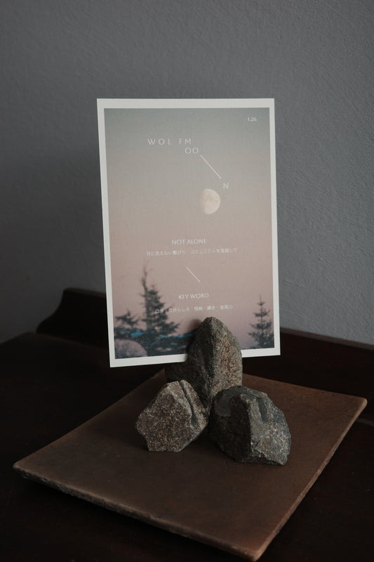 " time and self " calendar 専用 stone stand