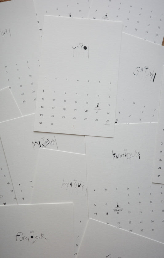 | 増刷 | 2025 WAFUGETSUMEI  calendar