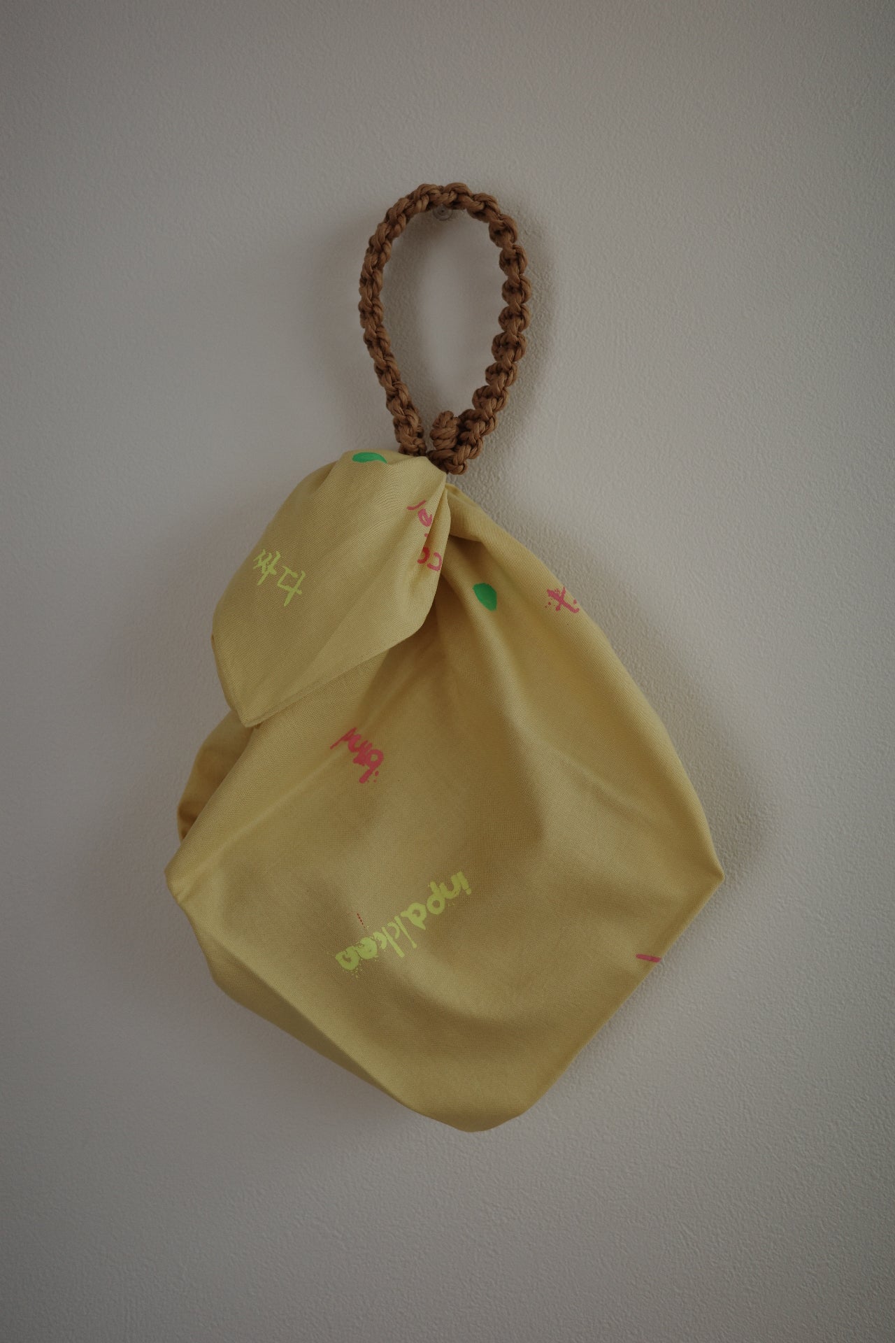 HUG me FUROSHIKI ＿苅安染め